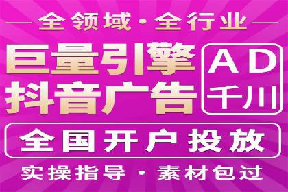 谷歌SEM案例研究：如何应对竞争对手